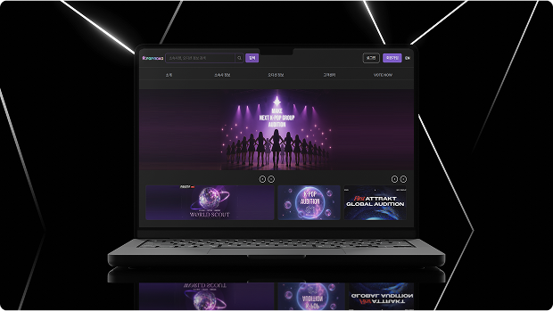KPOPROAD.COM mockup